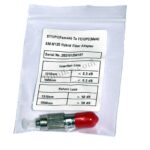 Optical adapter ST female – FC male